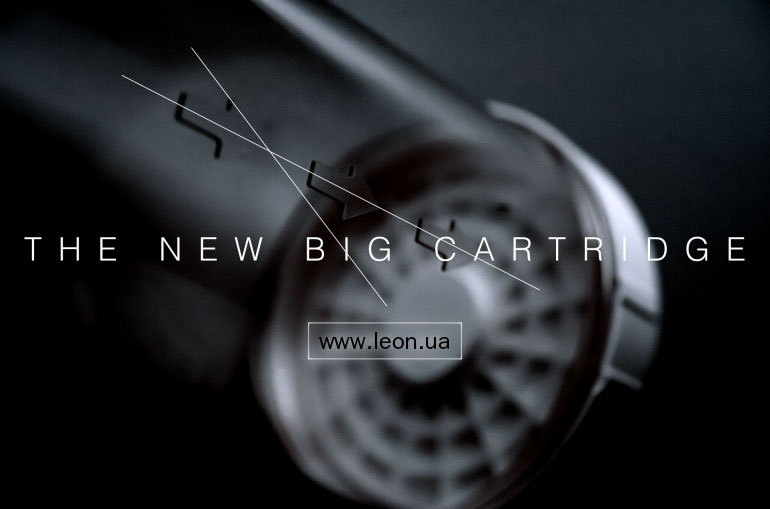    Засыпные картриджи стандарта BIG   