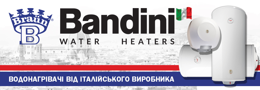 Водонагрівачі Bandini