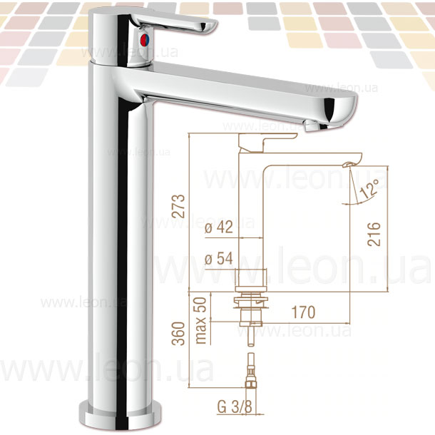Nobili ABC AB87713CR