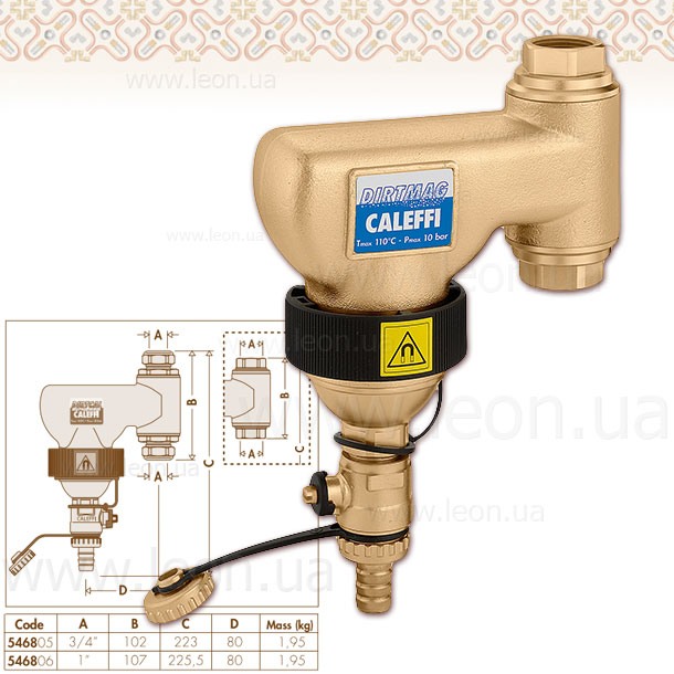 5468 Caleffi Dirtmag магнитный дешламатор вертикальний