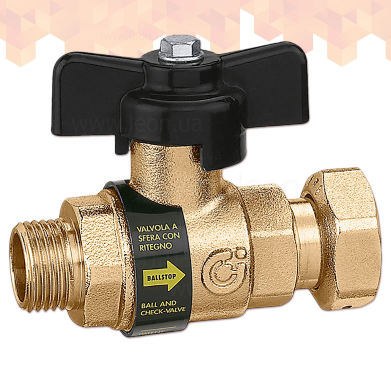 Caleffi 334 Ballstop