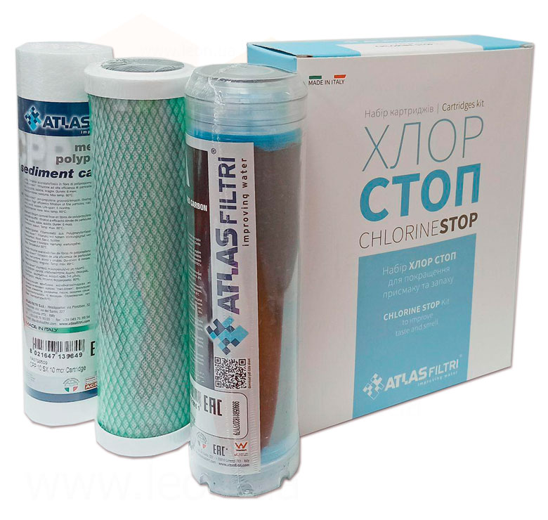 ХЛОР СТОП