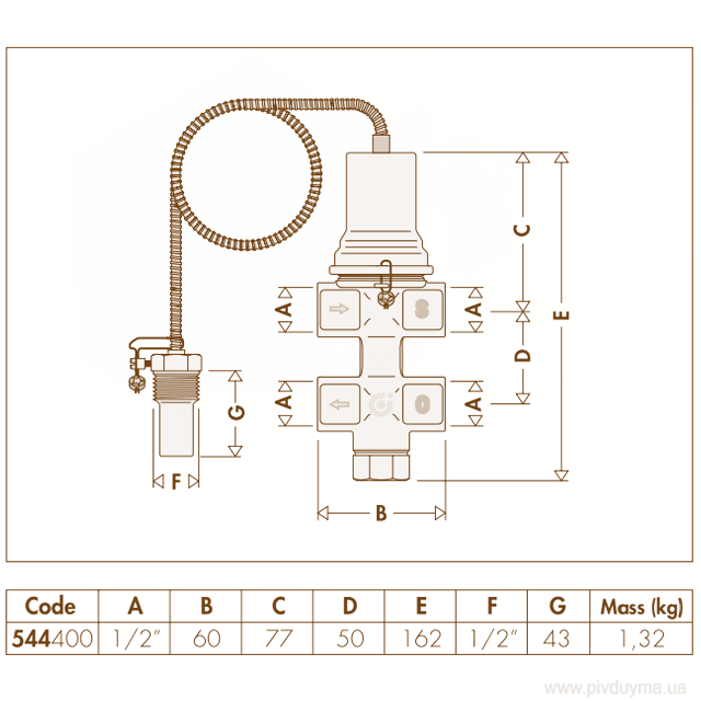 Caleffi 544400 тепловой клапан