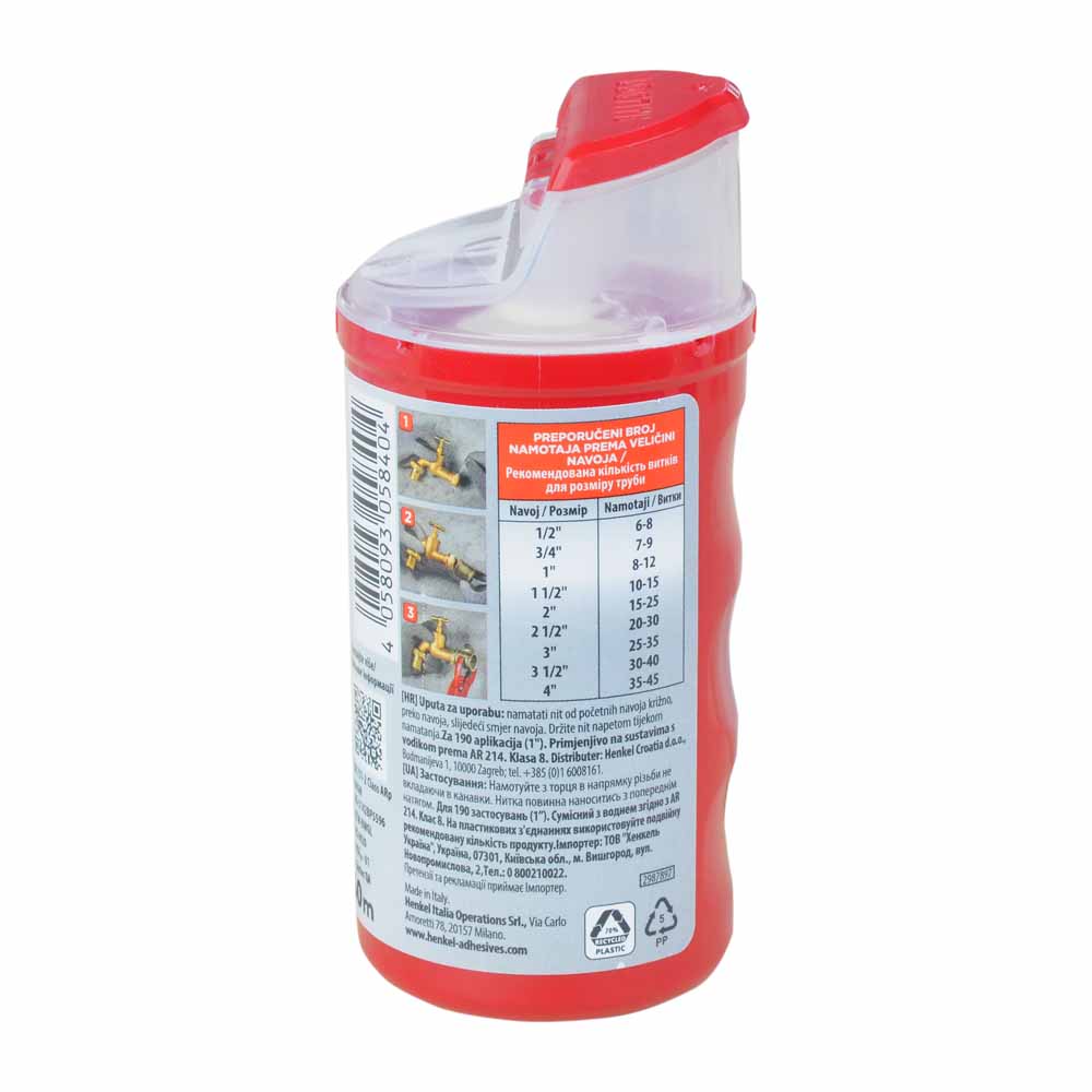 Loctite 55 160m