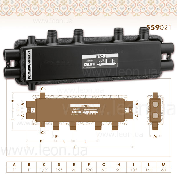 559021 Caleffi гідравлічний колектор-сепаратор 90мм 2+1 Sepcoll