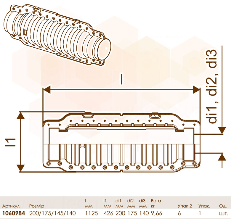 Uponor Ecoflex ізоляція муфти