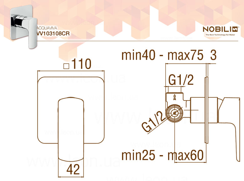 VV103108CR смеситель встроенный