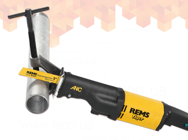 REMS Tiger