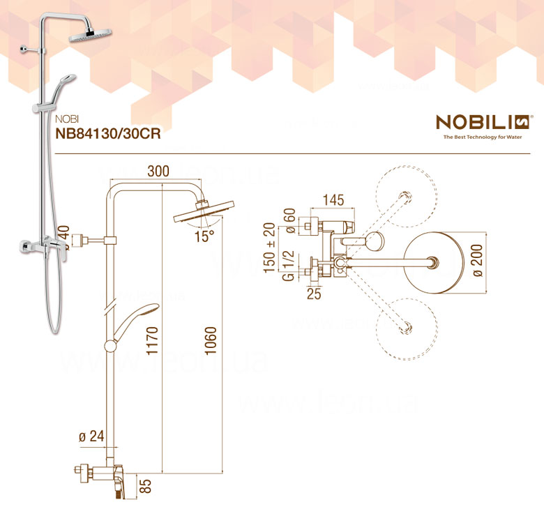 Nobili Nobi NB84130/30CR