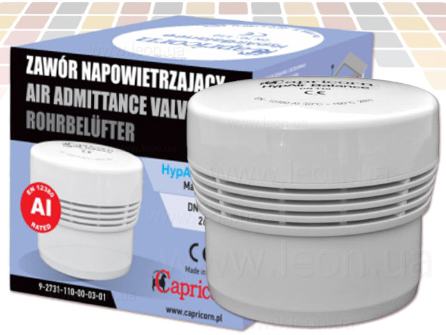 Capricorn HypAir Balance 110