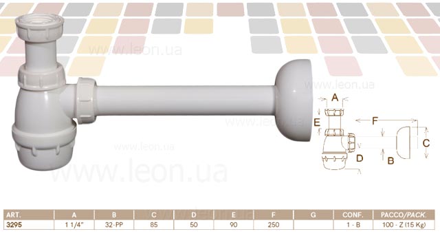 Ghidini 3295 Сифон пластиковый для автопробки