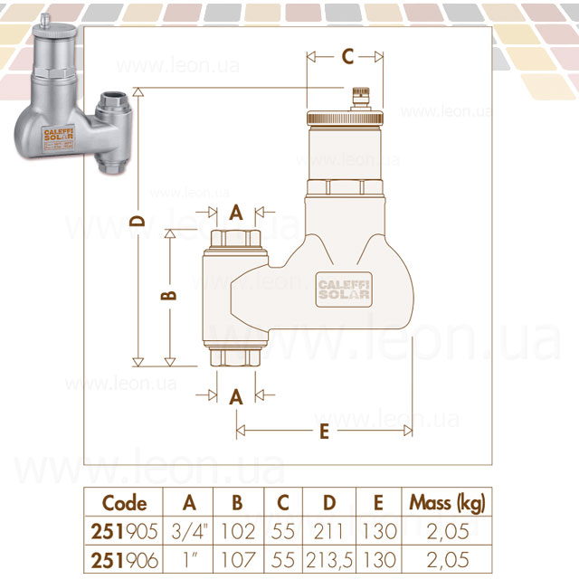 251 Caleffi Solar DISCAL деаэратор вертикальный