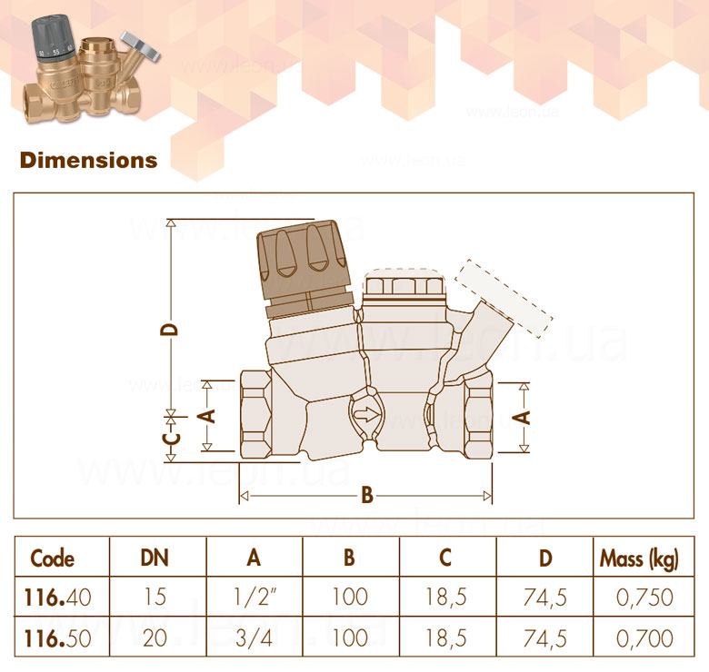 Caleffi 1161 терморегулятор контурів рециркуляції