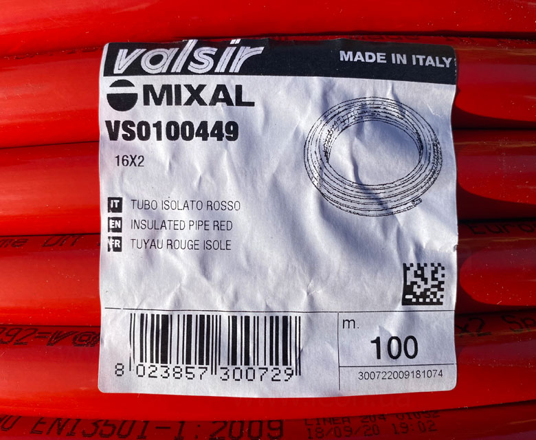 Valsir Mixal в изоляции красная