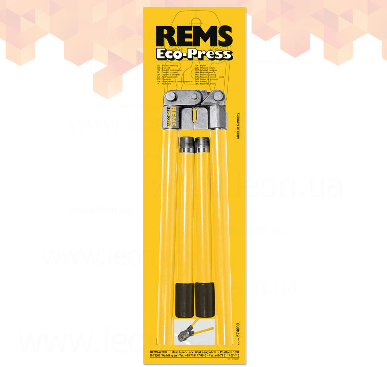 Rems Eco-Press