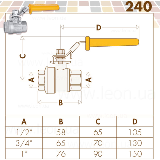 240 Caleffi Solar кран шаровой