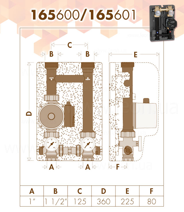 Caleffi 165609 група прямого розподілу